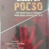 Lexman’s Digest on POCSO by Dr. Jai S. Singh - Edition 2025