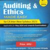 Commercial's Auditing and Ethics Made Easy by Ravi Kanth Miriyala for May 2024