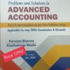 Commercial's Problems and Solutions in Advanced Accounting by Parveen Sharma for May 2024