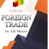 ALA's Law on Foreign Trade by Dr. S.R. Myneni - 1st Edition 2021