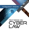 CLP's Text Book on Cyber Law by Bhagyashree A. Deshpande - 1st Edition 2019