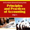 Bharat's Principles and Practices of Accounting (Paper-1) - 1st Edition 2023