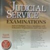 LJP's Judicial Service Examinations - 4th Edition 2025