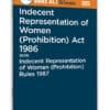 Taxmann's Indecent Representation of Women (Prohibition) Act 1986 – Bare Act with Section Notes - Edition 2025