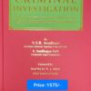 ALH's Criminal Investigation (Law, Practice & Procedure) by V.S.R. Avadhani