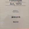 KLH's The West Bengal Panchayat Act, 1973 (Bare Act) - Edition 2025