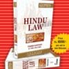 Premier's Hindu Law (2 Volumes) by Gupte - 3rd Edition 2023