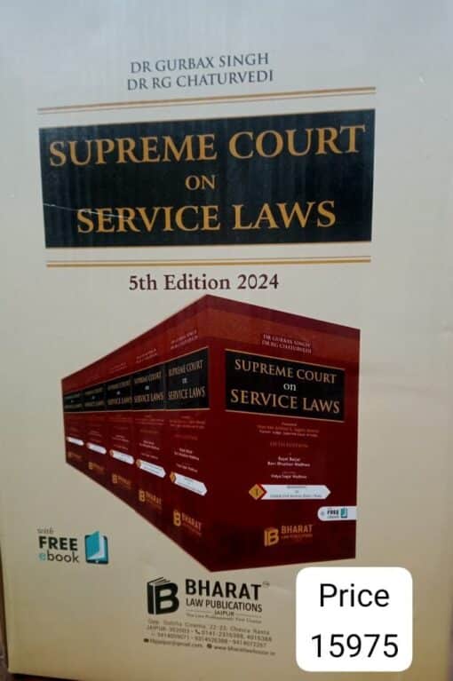 BLP's Supreme Court on Service Laws by Dr. Gurbax Singh - 5th Edition 2024