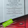 Orient's Commentary on The Code of Criminal Procedure, 1973 (2 Volumes) by Batuk lal - 7th Edition 2023