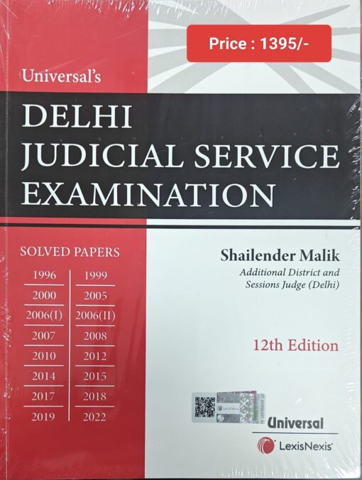 Universal’s Delhi Judicial Service Examination - Solved Papers - 12th Edition 2024