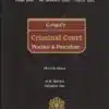 Ganguly's Criminal Court Practice and Procedure by Sukumar Ray - 11th Edition 2023