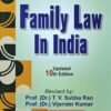 ALH's Family Law in India by G.C.V. Subba Rao - Updated 10th Edition 2024