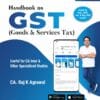 Bharat's Handbook on GST (Goods & Service Tax) by Raj K Agrawal for Nov 2024 Exam