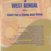 BNT's Registration Manual of West Bengal by Asis kumar Dutta