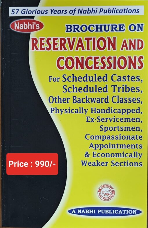 Nabhi’s Brochure on Reservation & Concessions - 9th Edition 2024