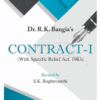 ALA's Law of Contract I by Dr. R.K. Bangia - 10th Edition 2025
