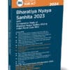 Taxmann's Bharatiya Nyaya Sanhita, 2023 (Bare Act) - Edition February 2024