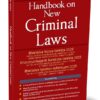 Taxmann's Handbook on New Criminal Laws - Edition July 2024