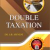 ALA's Double Taxation by Dr. S.R. Myneni - 1st Edition 2023