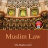 ALA's Muslim Law by S.K Raghuvanshi - 3rd Edition 2023