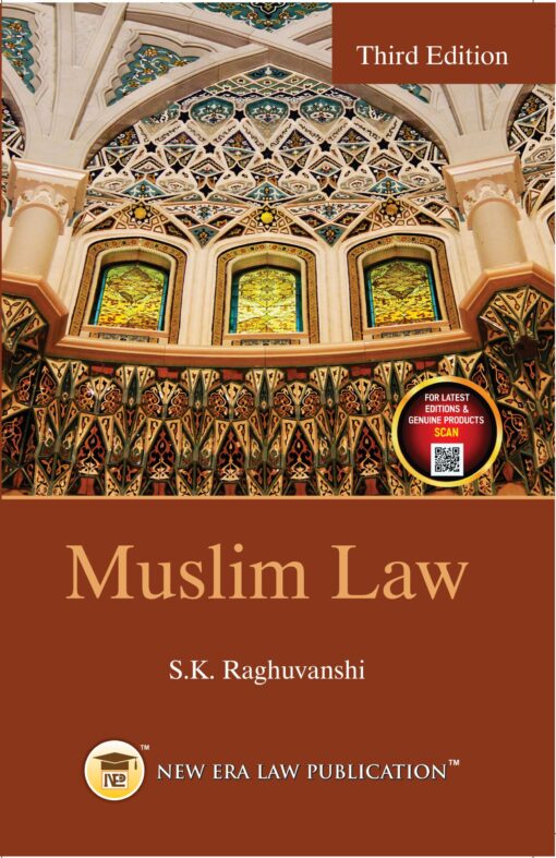 ALA's Muslim Law by S.K Raghuvanshi - 3rd Edition 2023