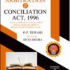 ALA's Arbitration & Conciliation Act by O.P. Tewari - 7th Edition 2023