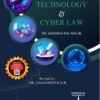 ALA's Information Technology & Cyber Law by Krishna Pal Malik - 2nd Edition 2023