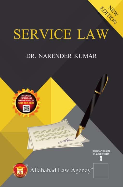 ALA's Service Law by Dr. Narender Kumar - 5th Edition 2023