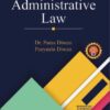 ALA's Administrative Law by Dr. Paras Diwan - 5th Edition 2023