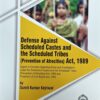 ALH's Defense Against Scheduled Castes And The Scheduled Tribes (Prevention Of Atrocities) Act, 1986 by Sumit Kumar Kejriwal - 1st Edition 2024.