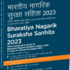 Taxmann's Bharatiya Nagarik Suraksha Sanhita 2023 | Diglot Edition (Bare Act)