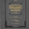 Whytes & Co's Commentary on Bharatiya Nagarik Suraksha Sanhita by Basu