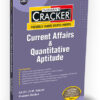 Taxmann's Cracker - Current Affairs & Quantitative Aptitude by K.M. Bansal for Nov 2025
