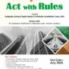 Bharat's Companies Act with Rules (Royal Edition) - 42nd Edition July 2024