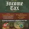 Bharat's Law of Income Tax (Volume 12) By Sampath Iyengar - 13th Edition 2025