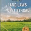 R. Cambray's Land Laws of West Bengal by Babu Sarkar - 6th Edition 2024