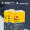 Taxmann's GST Manual with GST Law Guide & Digest of Landmark Rulings - 22nd Edition 2024