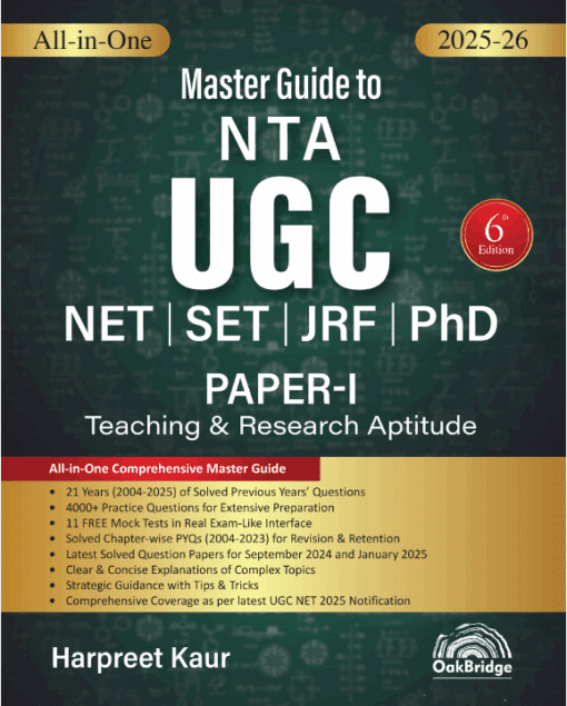 Oakbridge's All-in-One Master Guide to NTA UGC NET