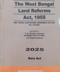 Kamal's The West Bengal Land Reforms Act, 1955 (Bare Act) - 2025