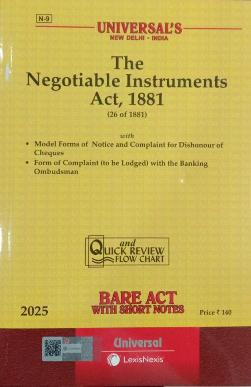 Lexis Nexis’s Negotiable Instruments Act, 1881 (Bare Act) - 2025 Edition
