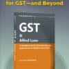 Taxmann's GST & Allied Laws by A Jatin Christopher