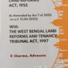 B.C. Publication's The West Bengal Land Reforms Act, 1955 by R Sharma - Edition 2024