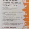 B.C. Publication's The West Bengal Motor Vehicles Tax Act, 1979 by R Sharma - Edition 2024