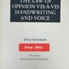 Thomson's The Law of Opinion vis-à-vis Handwriting and Voice by Anuj Chauhan