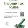 Bharat's Handbook to Income Tax Rules by Madhusudan Agarwal - 29th Edition 2025