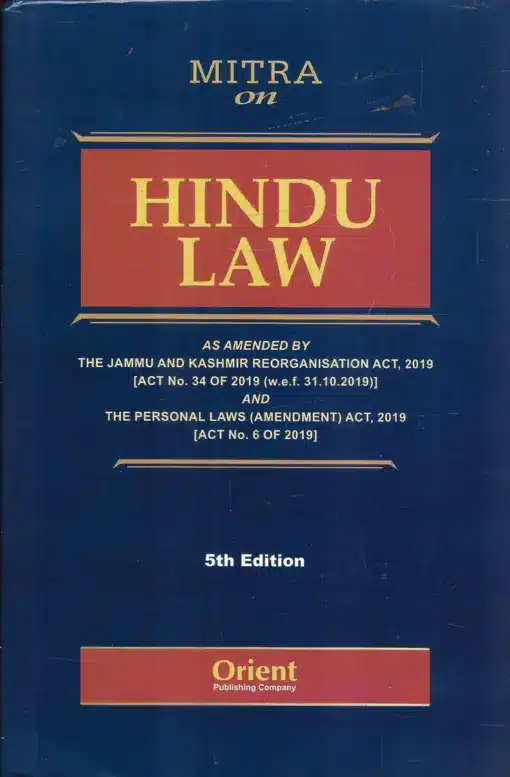 Orient's Hindu Law by S.C. Mitra - 5th Edition 2024