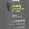 LJP's Juvenile Justice Law in India by National Judicial Academy