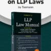 Taxmann's LLP Law Manual - 14th Edition 2025