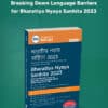 Taxmann's Bharatiya Nyaya Sanhita 2023 | Diglot Edition (Bare Act)