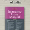 Taxmann's Insurance Laws Manual - 27th Edition 2025